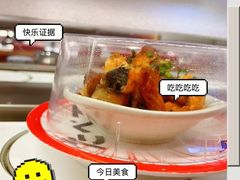 -友壹町寿司(佛山新DNA店)