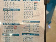 -金色印象·4K影院式足体养生(香榭里店)