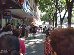 -阿男野栗王(金门路店)