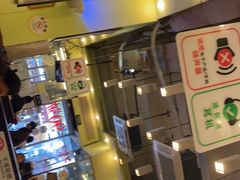-大哥餐厅(西城花园店)