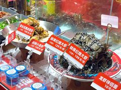 -阿财老铺·老蚌埠龙虾城(华夏总店)