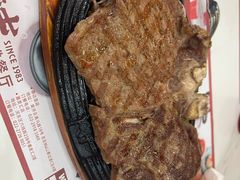 -斗牛士牛排餐厅(嘉里汇店)