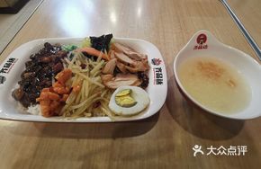 Braised Pork and Chicken Thigh Platter