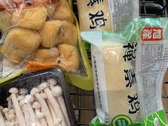 -五月花生活广场