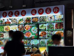 -石岐乳鸽村(桥观坊南四巷店)