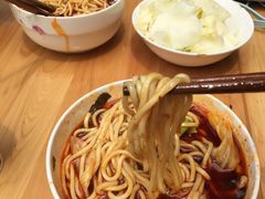 -十八梯眼镜面(五红路店)