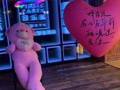 -音乐派KTV(盱眙皇剑国际店)