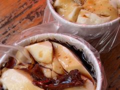 -衍记豆腐花