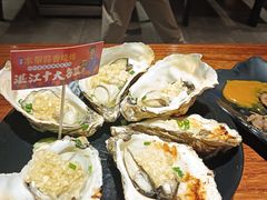 -烧蠔帮·湛江生蚝(南桥店)
