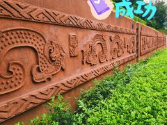-南越王博物院(王宫展区)