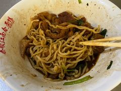 -泰顺江南春面馆