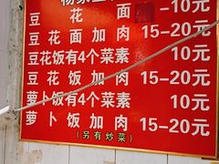 -遵义会议纪念馆