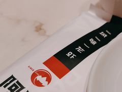 -阿胖龙虾(罍街店)