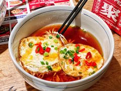 长寿面-聚鑫朋酸菜肥肠(文艺路口店)