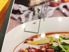 -重庆烧鸡公火锅(簋街店)
