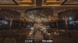 -玖玖婚嫁礼仪策划(江滨西路店)