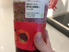 -奈雪的茶(石家庄万象城店)