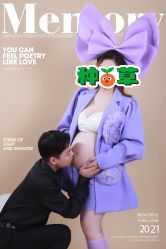 -孕视觉专业孕妇摄影(天津南开店)