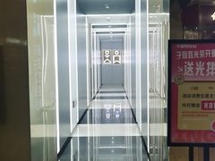 -卢米埃影城(住总万科杜比全景声激光店)