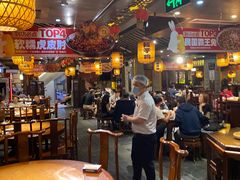 -杨记隆府(重庆总店)