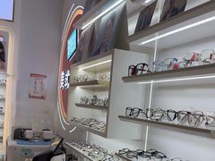 -美式眼镜·授权蔡司.依视路.尼康.豪雅.明月(南翔印象城店)