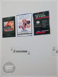 -AI艾耳·专业手工耳洞·穿孔美学馆