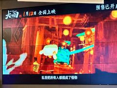 -世纪金源购物中心