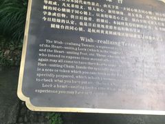 -杭州黄龙洞