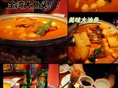 -解家河南菜(金水路店)