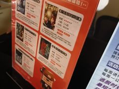 -逃脱反斗城沉浸剧情密室(北京路店)