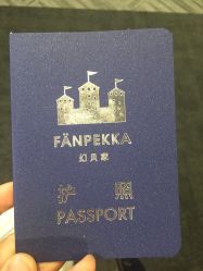 -幻贝家儿童乐园(武汉永旺梦乐城店)