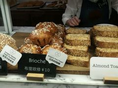-WHEAT&BAKER-麥(凯德来福士店)