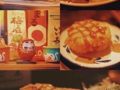 -金龙咖喱