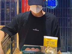 -東更道点心行(大悦城店)