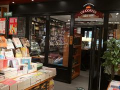 零售区-矢量咖啡(万象汇店)