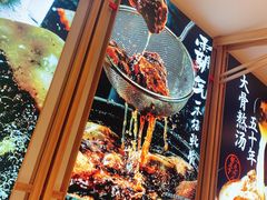 -味千拉面(世纪东方店)