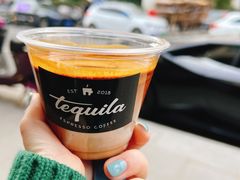 -Tequila Espresso(嘉善路店)