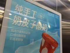-徐记海鲜(观沙岭|滨江新城店)