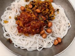 -粉观右江西鲜辣米粉(天地店)