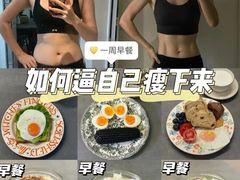 -CXFIT 陈徐健身工作室(凯旋店)