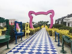 -百万葵园