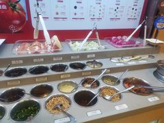 -海底捞火锅(雄峰城店)