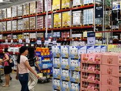-山姆会员商店(上海浦东店)