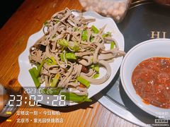 -老诚一锅(乔庄店)