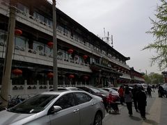 -南来顺饭庄·清真(南菜园店)
