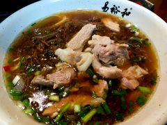 -易裕和·长沙米粉(友谊路店)