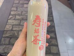 -寿奶茶·鲜奶与茶(合生汇购物中心店)
