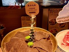 -巴奴毛肚火锅(京西大悦城店)