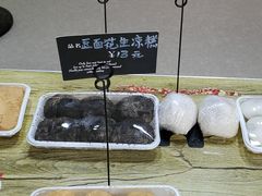 -南大门韩国米糕(公滨路店)