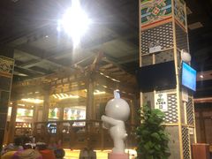 -汤森悠生活文化汤(江宁万达店)